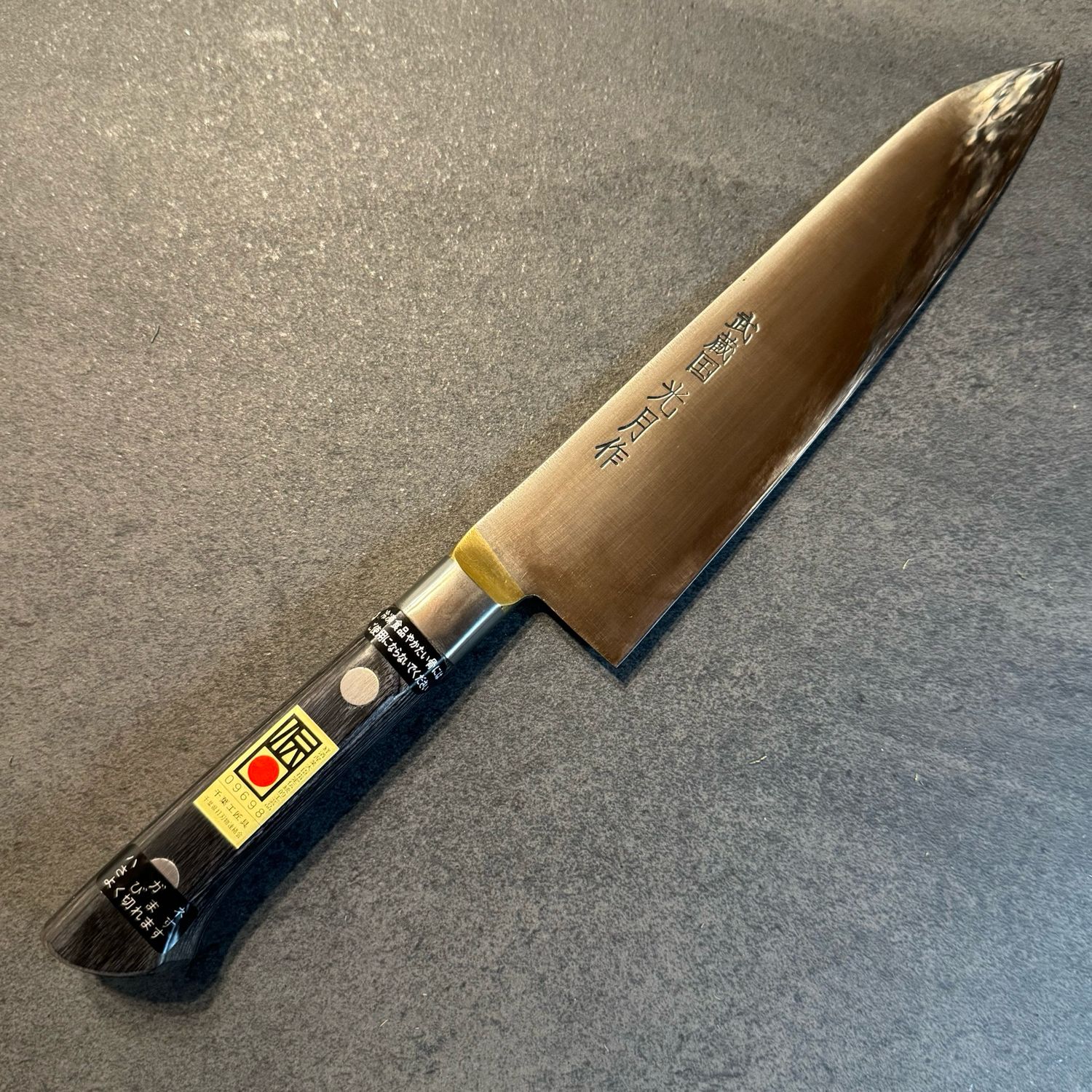 Kogetsu Carbon Gyuto 180mm Pakka Handle