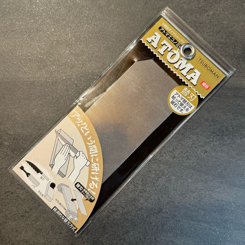 Atoma Diamond Lapping Plate #600 replacement sheet