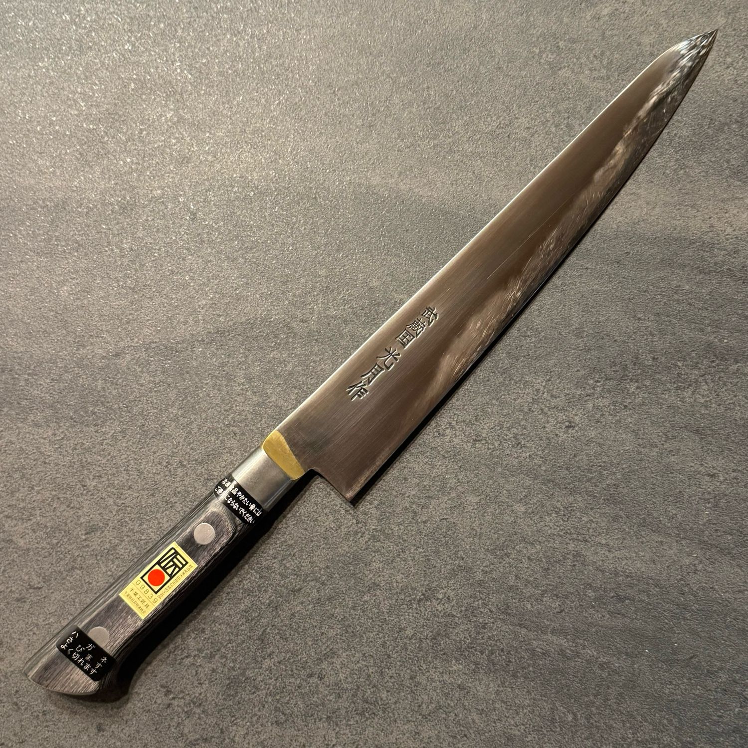 Kogetsu Carbon Sujihiki 240mm Pakka Handle Kogetsu Carbon Sujihiki 240mm Pakka Handle