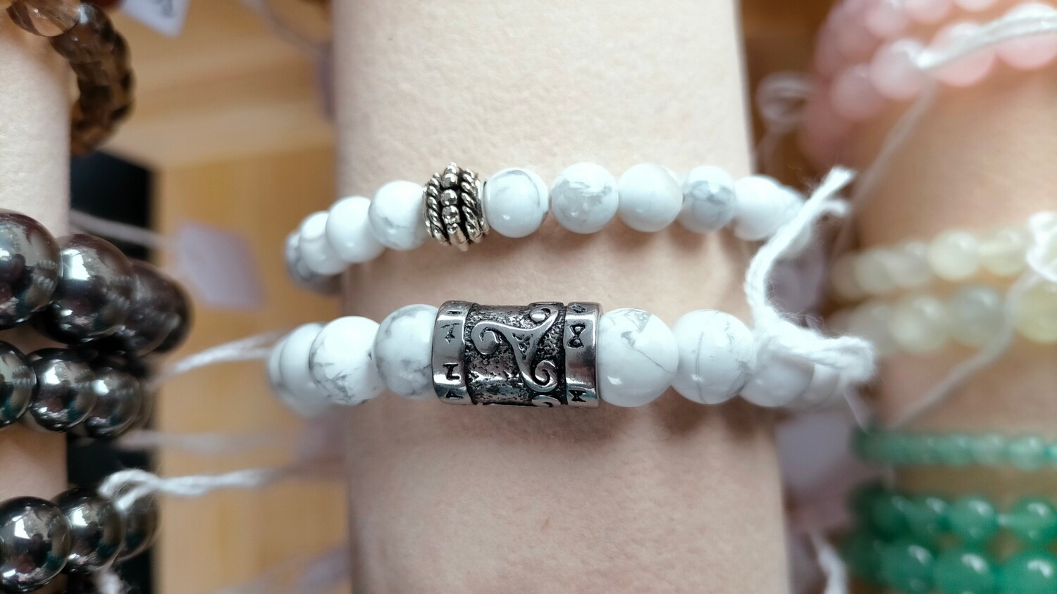 Howlite