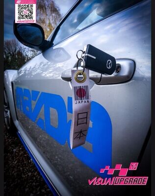 Key Chain