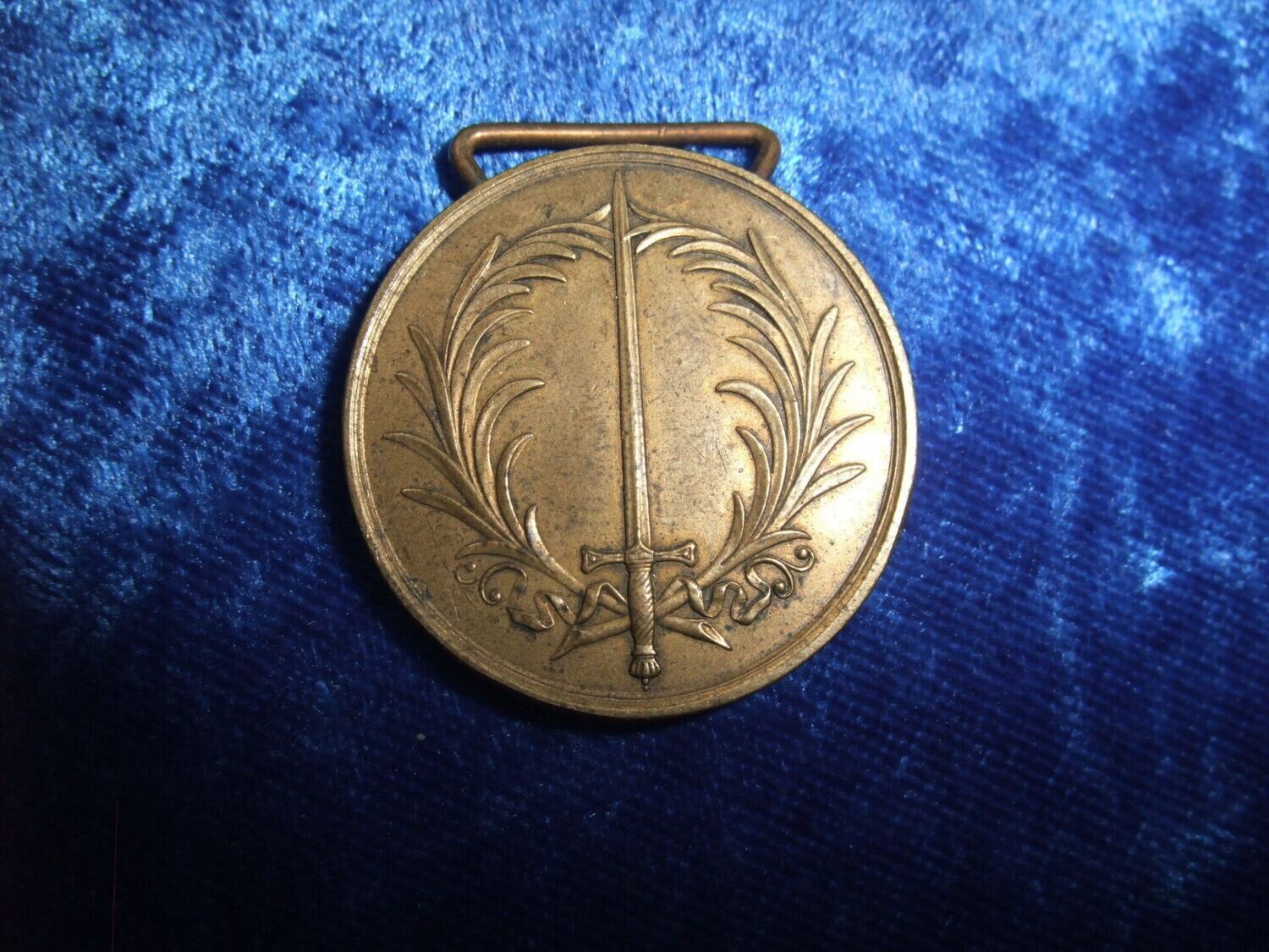 Baden Gedächtnis-Medaille für 1849