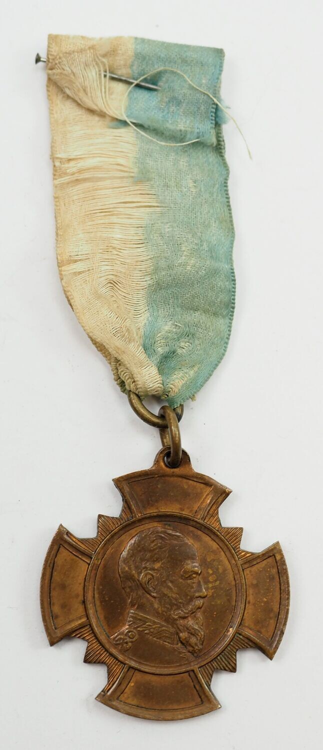 Bayern: Abzeichen Kriegerverein Aidenbach - Seinen Feldzugs - Soldaten  1870/71 mit Band.