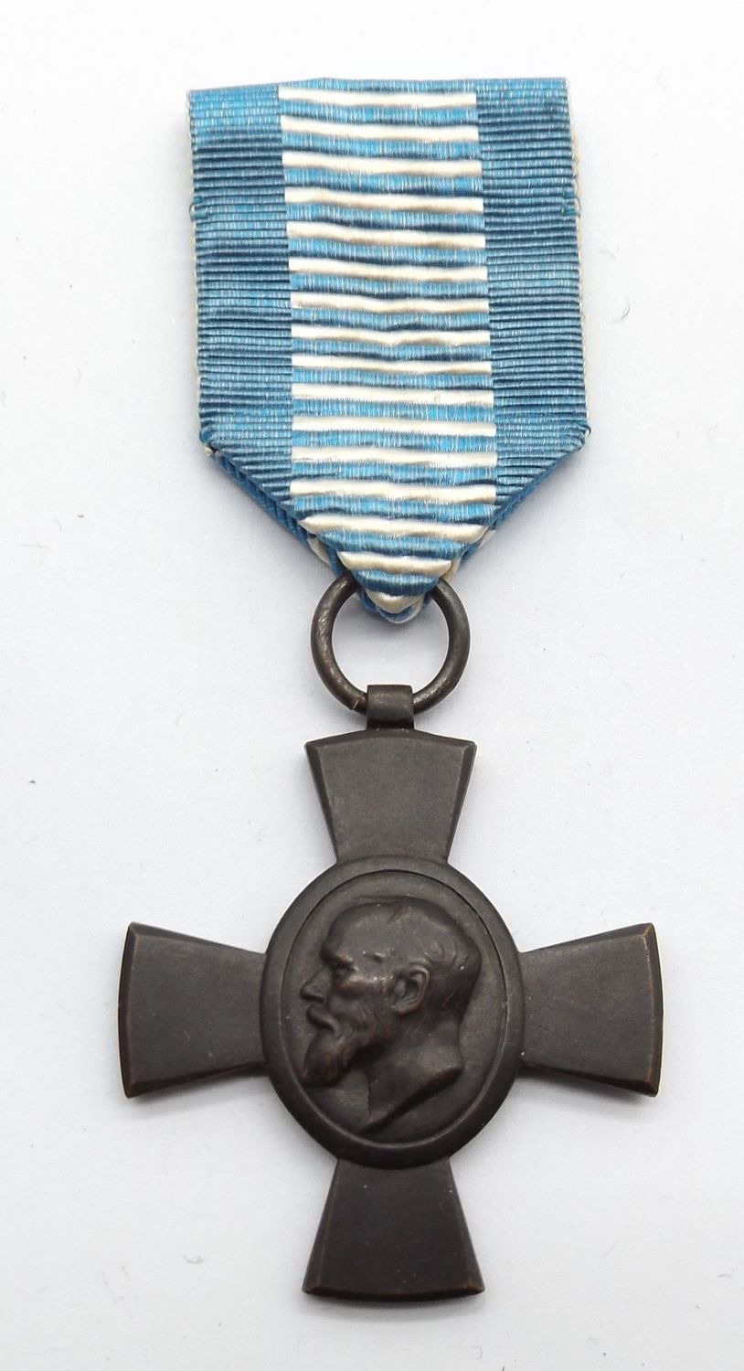 Bayern: König Ludwig Kreuz 7.1.1916, an Einzelschnalle.
