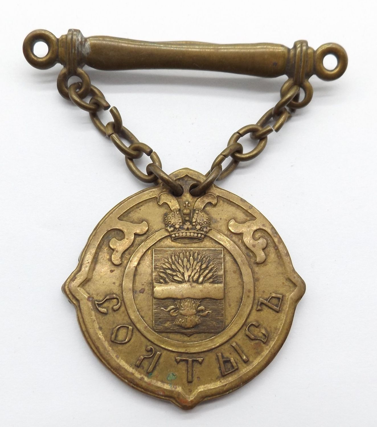 Russland / Zarenreich: Abzeichen für Ortsvorsteher im Königreich Polen, Gouvernement Warschau 1864, Buntmetall, Maße ca. 5x5 cm, an Kette mit Tragespange. Russland / Zarenreich: Abzeichen für Ortsvorsteher im Königreich Polen, Gouvernement Warschau 1864, Buntmetall, Maße ca. 5x5 cm, an Kette mit Tragespange.