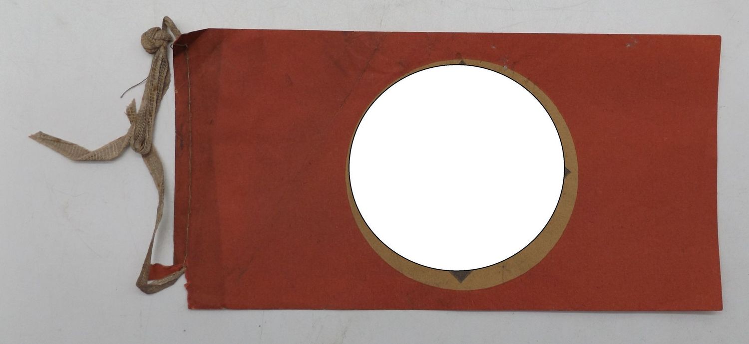 3. Reich: Patriotischer Wimpel, beidseitig bedrucktes Papier, Größe ca. 23,5 x 12 cm.