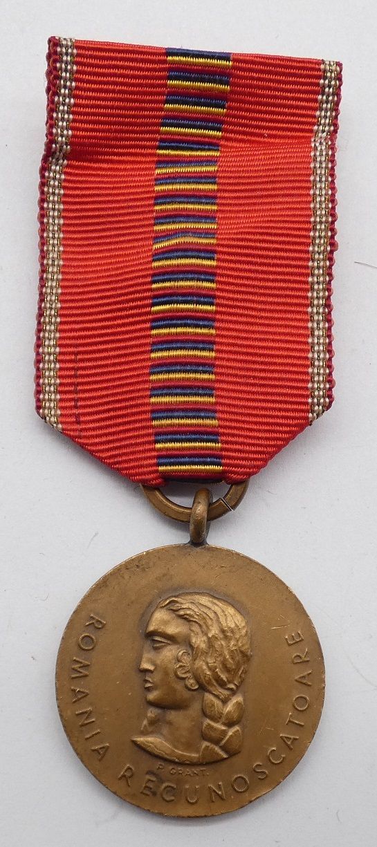 Rumänien: Medaille Kreuzzug gegen den Kommunismus 1941, am konfektionierten Band.
