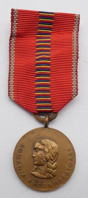 Rumänien: Medaille Kreuzzug gegen den Kommunismus 1941, am konfektionierten Band.