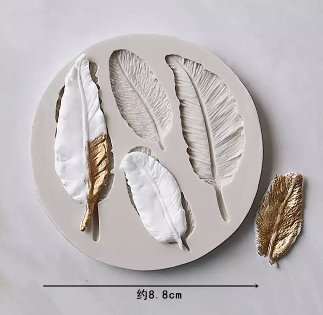 Feather Mold