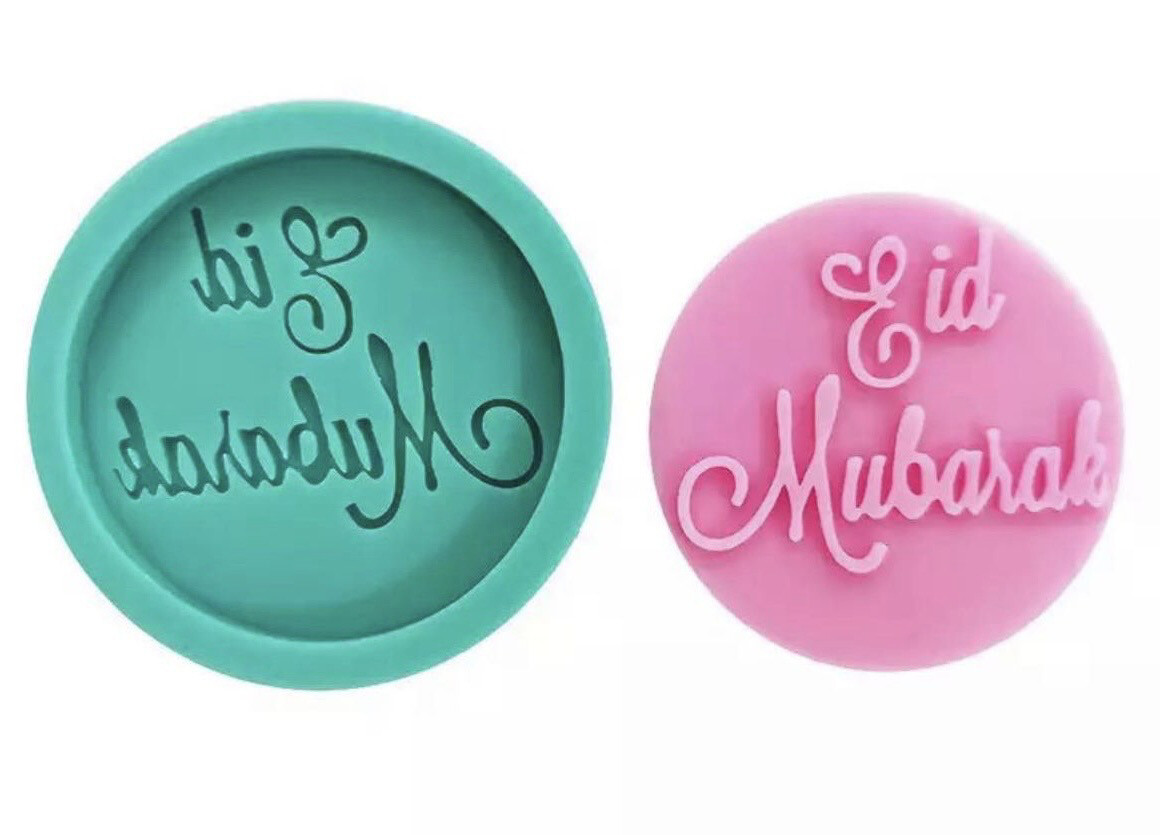 Eid Silicon Mold
