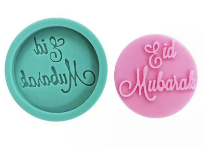 Eid Silicon Mold