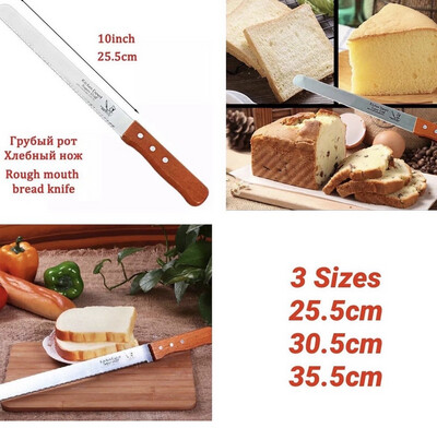 Cake Knife