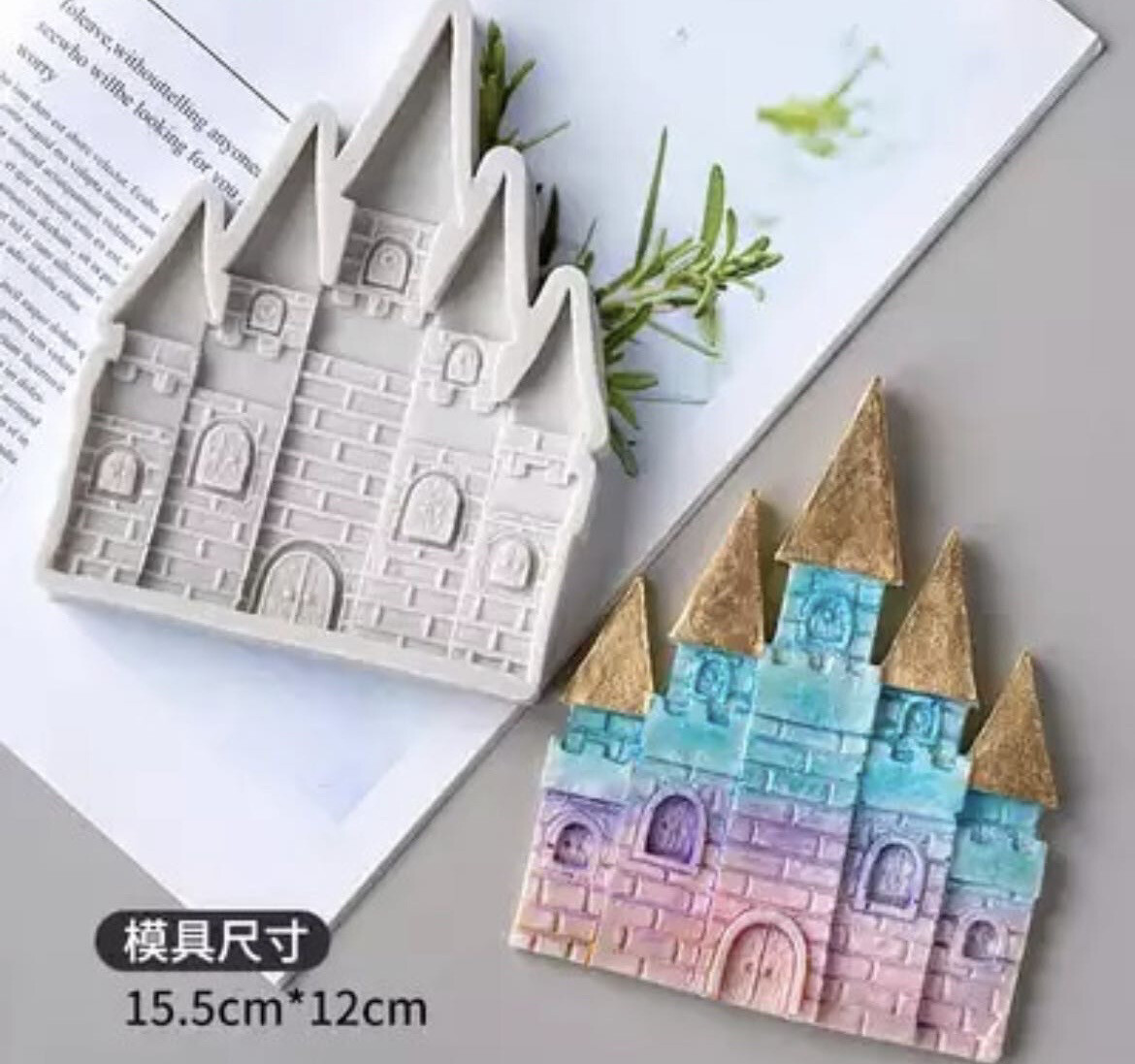 Big Castle Silicone Mold