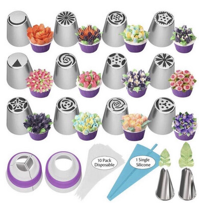 Russian Nozzle Piping Set (Flower Making)