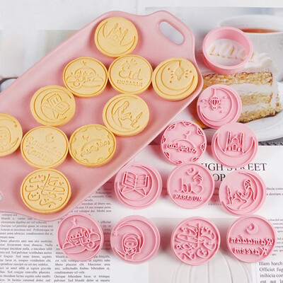Eid Mubarak &amp; Ramadan Cookie Cutter Set
