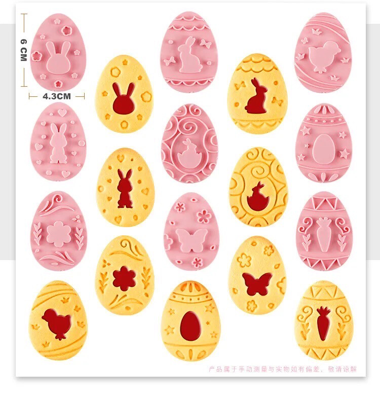 Easter Eggs Cookie Cutters &amp; Stamps