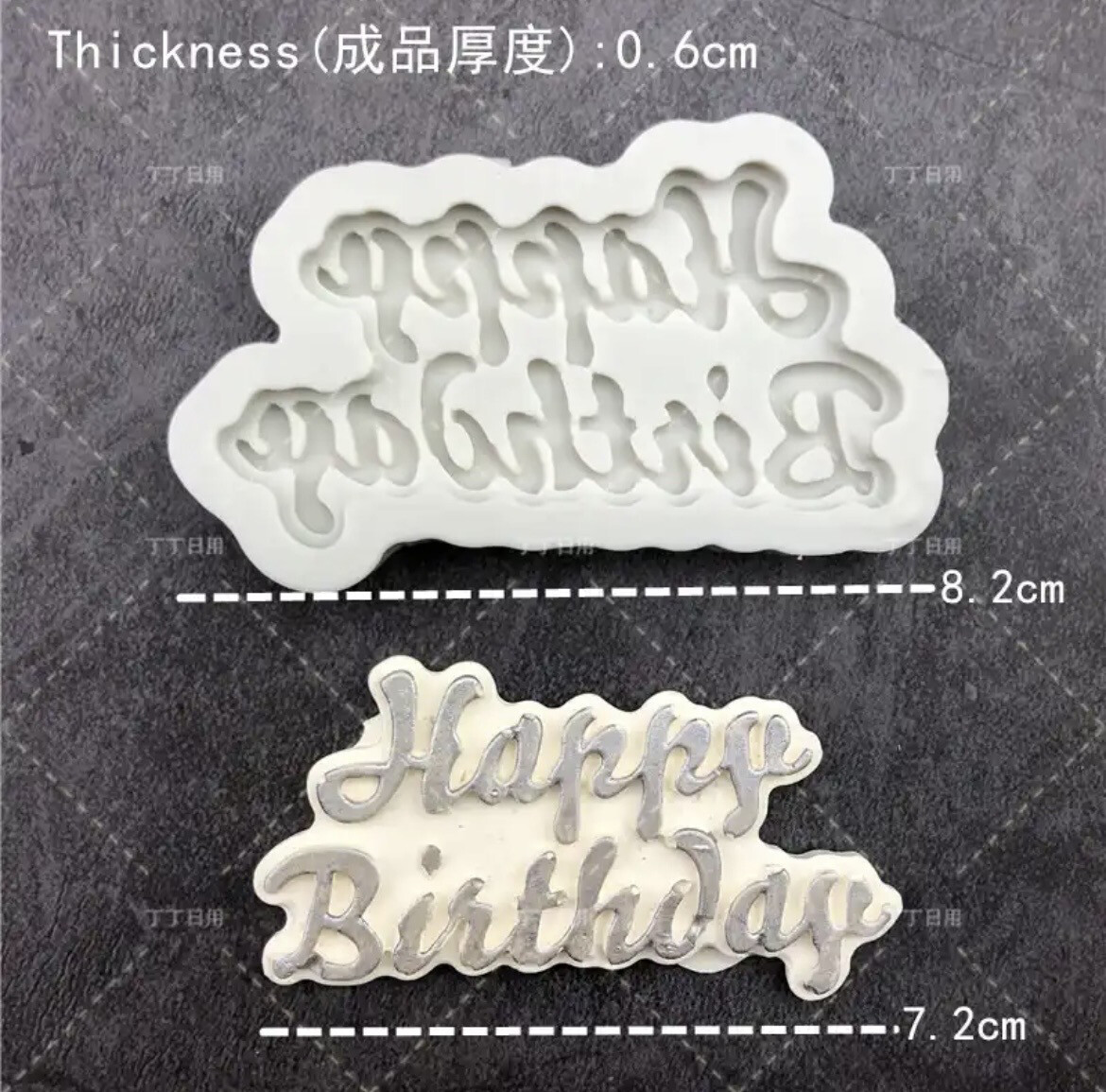 Happy Birthday Silicone Mold