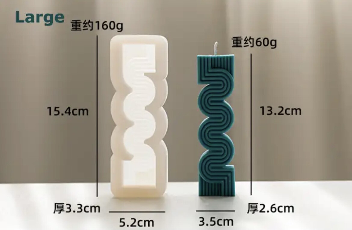 Standing Wavy Silicone Mold