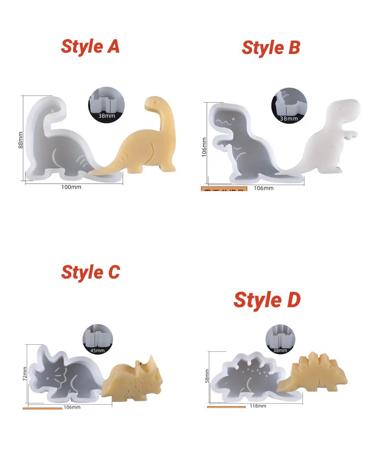Dinosaur Candle Silicone Mold