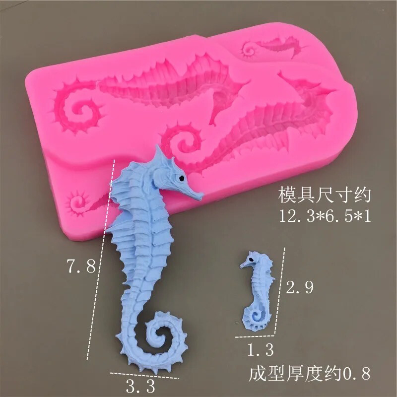 Seahorse Silicone Mold