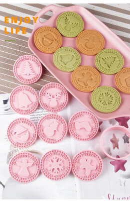 Christmas Cookie Cutter Set