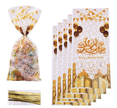 Eid Candy Bags ( Lot/ 50 Pieces )