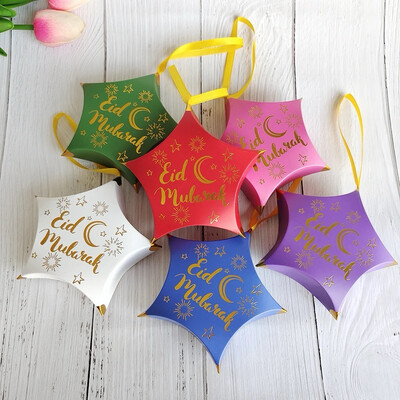 Eid Mübarak Candy Box + Ribbon Lot/6 pieces 