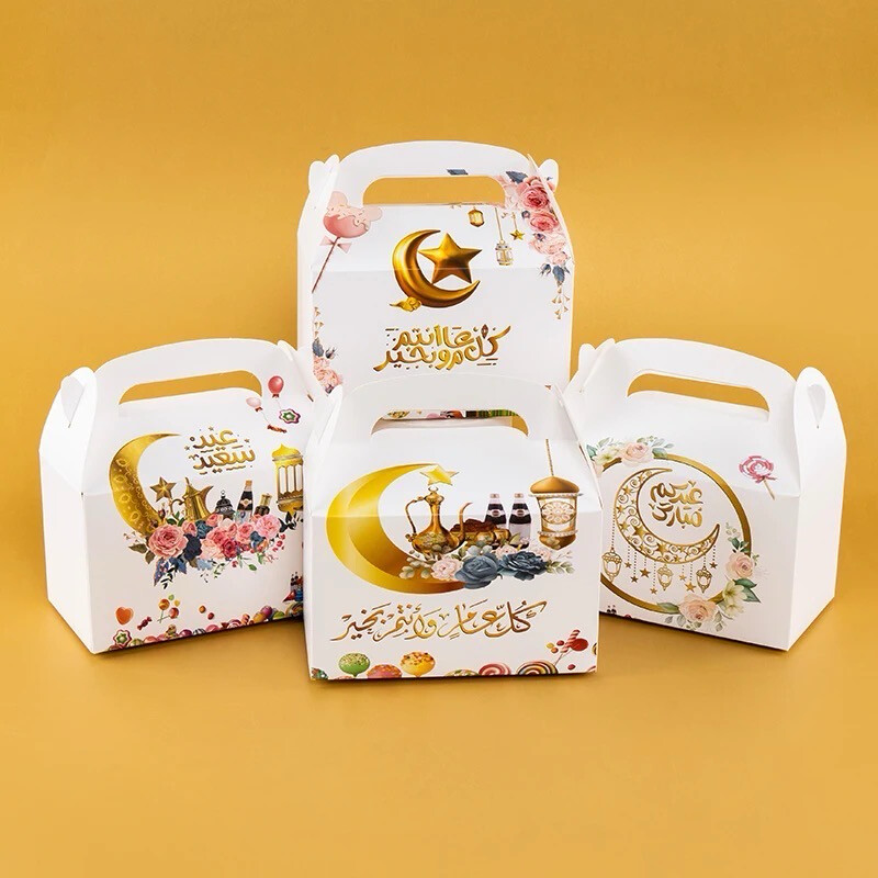 4 Designs Eid Mubarak Gift Box Lot/ 6 pieces 