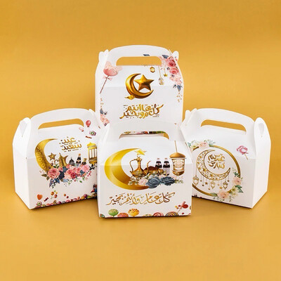 4 Designs Eid Mubarak Gift Box Lot/ 6 pieces 