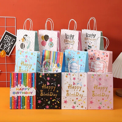 Happy Birthday kraft  Paper Gift Bags 5/bags 