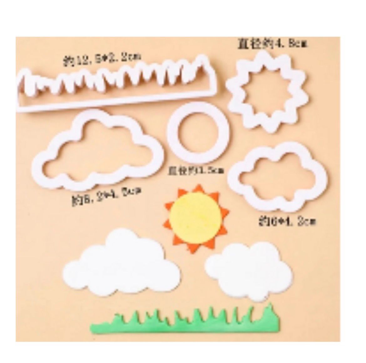 Nature Cookie Cutter Set 
