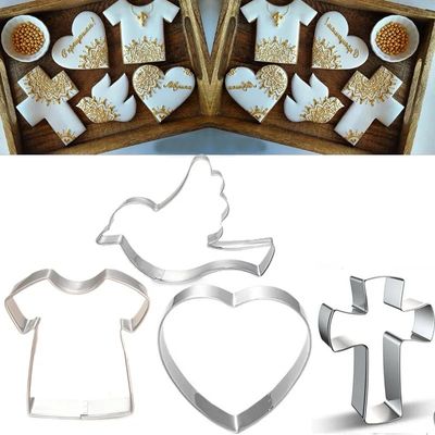 First Communion Cookie Cutter Set 4/Pieces 