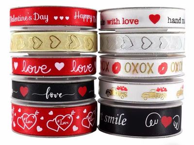 10/ Yards Valentine Satine Ribbon Weidth 1.6mm 