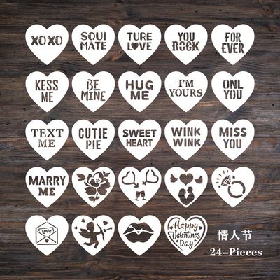 Valentine Heart Shape Stencils Set 24 Styles  
