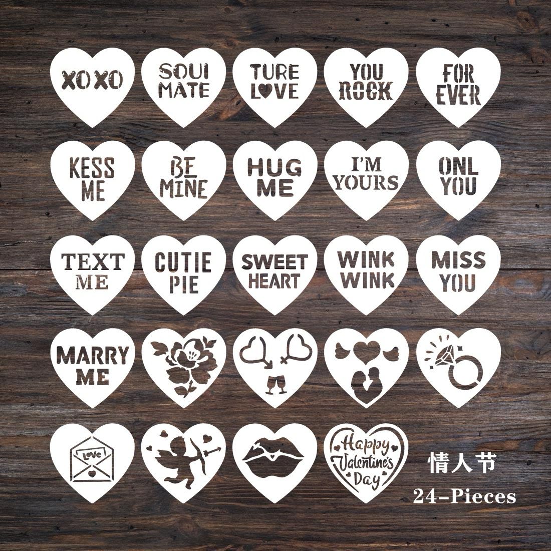 Valentine Heart Shape Stencils Set 24 Styles  