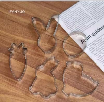 Stainless Steel Easter Cookie Cutter 5PCS/ Set
