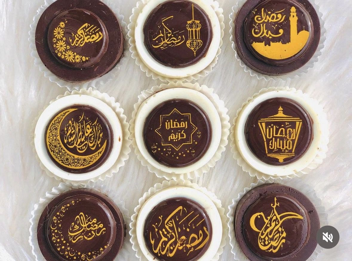 Ramadan chocolate transfer sheet