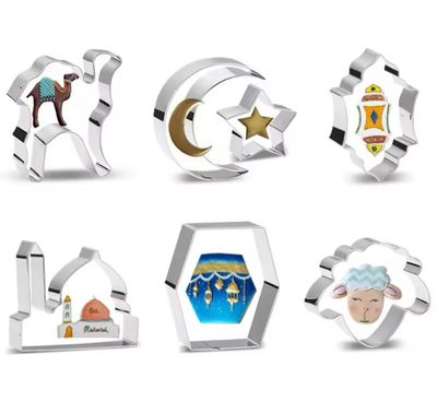 Eid, Ramadan Cookie Cutter Set /  5 Pieces