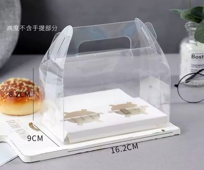 2 Cavity Transparent Cupcake Box Lot / 2 boxes