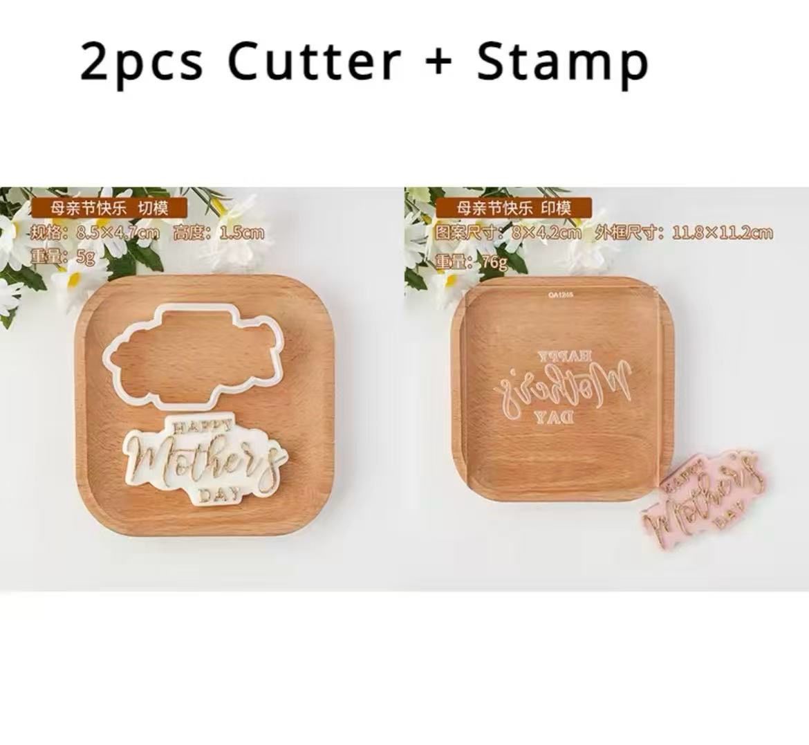 Happy Mother Cutter + Stamp 
