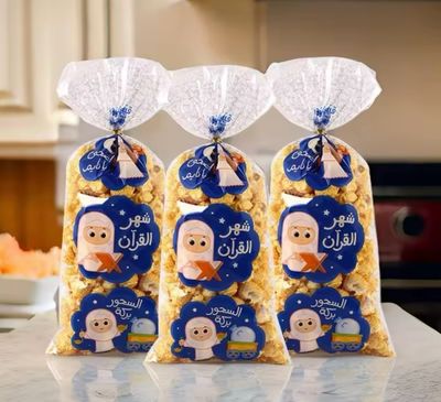 Ramadan Kareem Candy Bags Lot/ 50 bags 
