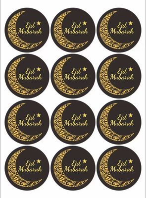 Eid Mubarak Stickers Lot / 120 Stickers 