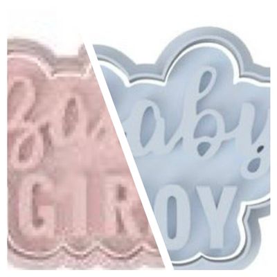 Baby Boy / Baby Girl Set/ Stamp &amp; Cutter