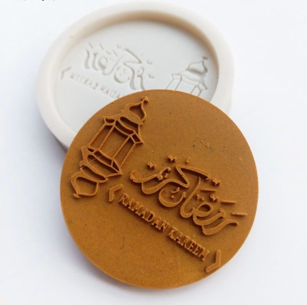 Ramadan Kareem Silicone Mold 