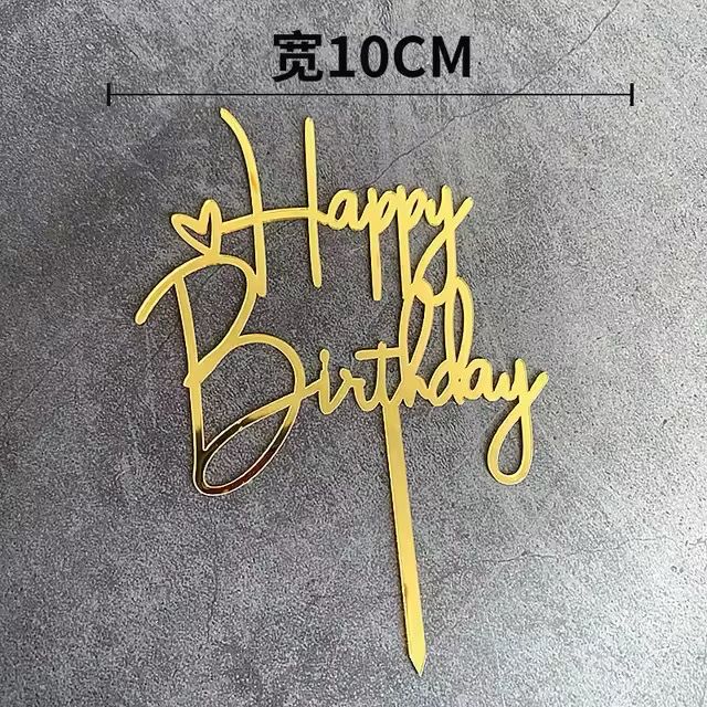 Happy Birthday Cake Topper