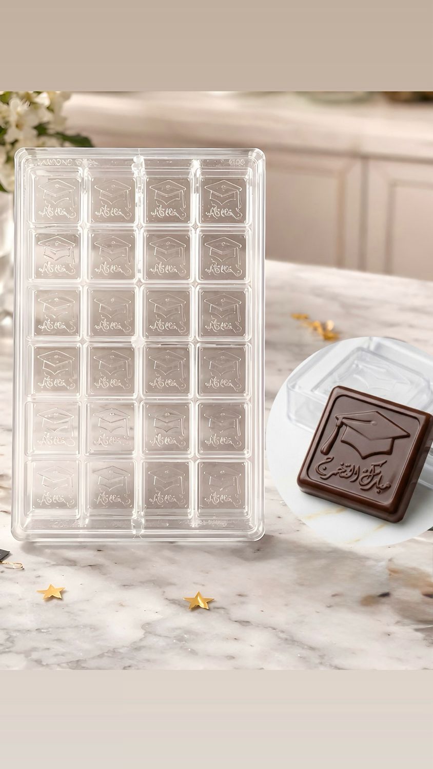 Graduation Polycarbonate Mold 