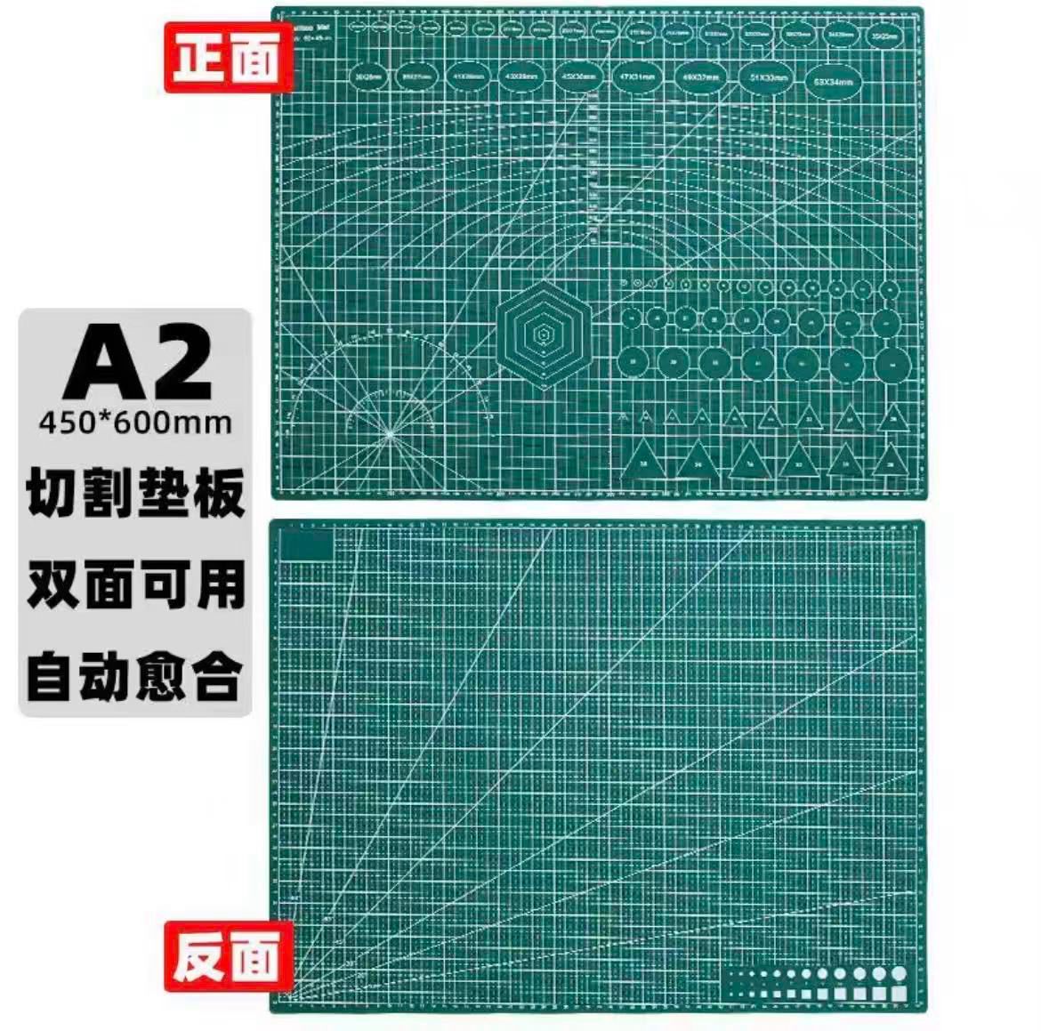 Precision A2 Desktop cutting Mat With measurement Guides 