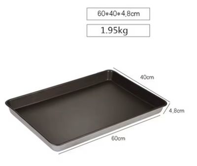 Aluminium Alloy Baking Tray 