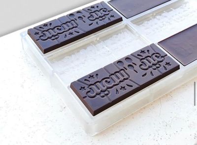 Eid Sa3eed Polycarbonate 6 Cavity 