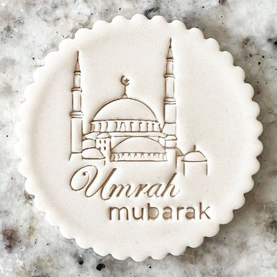 Umrah Mubarak Cutter &amp; Stamp